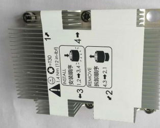 1U-服务器散热器