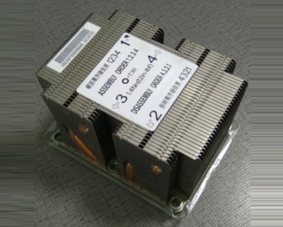 Intel CUP cooler